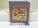 Puzzle Boble GB Nintendo GameBoy Japan - BC3128