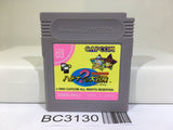 Capcom Quiz Hatena? no Daibouken Nintendo GameBoy Japan - BC3130