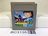 Captain Tsubasa VS Nintendo GameBoy Japan - BC3135
