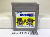 Nano Note Nintendo GameBoy Japan - BC3138