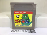 Godzilla Kun Nintendo GameBoy Japan - BC3139