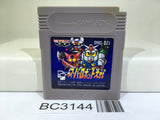 Super Robot Wars Nintendo GameBoy Japan - BC3144