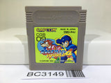 Rockman World 4 Megaman Nintendo GameBoy Japan - BC3149
