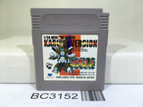 Medabots Medarot Kabuto Ver. Nintendo GameBoy Japan - BC3152