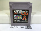 Medabots Medarot Parts Collection 2 Nintendo GameBoy Japan - BC3156
