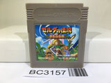 The Legend of Zelda Link's Awakening Nintendo GameBoy Japan - BC3157