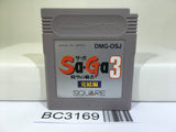 Saga 3 Nintendo GameBoy Japan - BC3169