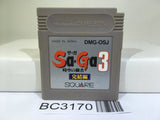 Saga 3 Nintendo GameBoy Japan - BC3170