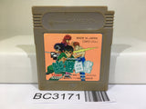 Yu Yu Hakusho Nintendo GameBoy Japan - BC3171
