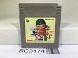 Ninku Nintendo GameBoy Japan - BC3174