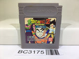 Dragon Ball Z Goku Hisho Den Nintendo GameBoy Japan - BC3175