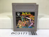 Double Dragon Nintendo GameBoy Japan - BC3177