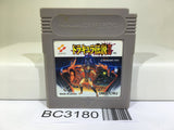 Castlevania II 2 Belmont's Revenge Nintendo GameBoy Japan - BC3180