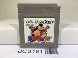 Super Chinese Land Nintendo GameBoy Japan - BC3181