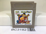 Super Chinese Land Nintendo GameBoy Japan - BC3182