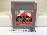 Gargoyle's Quest 2 The Demon Darkness Nintendo GameBoy Japan - BC3188