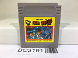 Bakuretsu Senshi Warrior Nintendo GameBoy Japan - BC3191