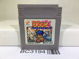 Goemon Sarawareta Ebisumaru! Mystical Ninja Nintendo GameBoy Japan - BC3194