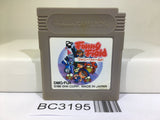 Funny Field Nintendo GameBoy Japan - BC3195
