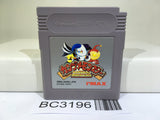Kanzume Monsters Kandume Nintendo GameBoy Japan - BC3196