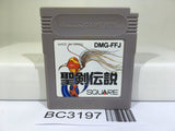 Final Fantasy Adventure Mystic Quest Nintendo GameBoy Japan - BC3197