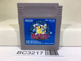 Pokemon Blue Nintendo GameBoy Japan - BC3217