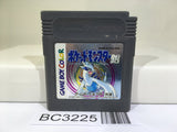 Pokemon Silver Nintendo GameBoy Japan - BC3225