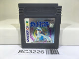 Pokemon Silver Nintendo GameBoy Japan - BC3226