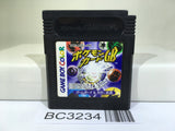 Pokemon Card GB Nintendo GameBoy Japan - BC3234