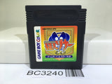 Phantom Zona Nintendo GameBoy Japan - BC3240