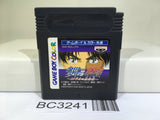 Kindaichi Shonen no Jikenbo Nintendo GameBoy Japan - BC3241