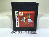 Ganbare Goemon Tengutou no Gyakushu Nintendo GameBoy Japan - BC3243