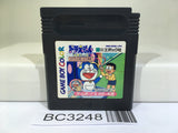 Doraemon Memories Nintendo GameBoy Japan - BC3248