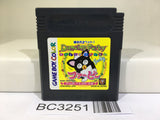 Dancing Furby Nintendo GameBoy Japan - BC3251