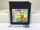 Bomberman Quest Nintendo GameBoy Japan - BC3259