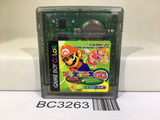 Mario Tennis GB Nintendo GameBoy Japan - BC3263