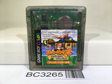 Donkey Kong Land 3 Diddy Kong Dixie Kong Nintendo GameBoy Japan - BC3265
