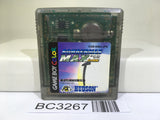 Bomberman Max Hikari no Yusya Nintendo GameBoy Japan - BC3267