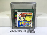 Pop'n Music GB Nintendo GameBoy Japan - BC3269