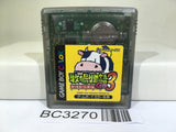 Harvest Moon Bokujo Monogatari 3 GB Nintendo GameBoy Japan - BC3270