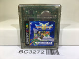 Dragon Quest III 3 Nintendo GameBoy Japan - BC3272