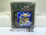Dragon Quest III 3 Nintendo GameBoy Japan - BC3274