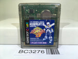 Medabots Medarot 3 Kuwagata Ver. Nintendo GameBoy Japan - BC3276
