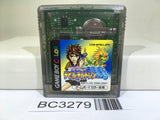 Shin Megami Tensei Devil Children Shiro no Sho Nintendo GameBoy Japan - BC3279