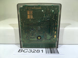 Qix Adventure Nintendo GameBoy Japan - BC3281