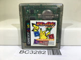 Pokemon Puzzle Challenge Pokemon de Panepon Nintendo GameBoy Japan - BC3282