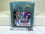 Pokemon Crystal Nintendo GameBoy Japan - BC3283
