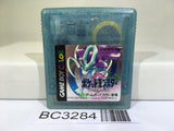 Pokemon Crystal Nintendo GameBoy Japan - BC3284