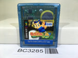 Mobile Golf Nintendo GameBoy Japan - BC3285