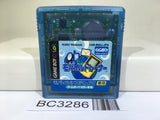 Mobile Trainer Nintendo GameBoy Japan - BC3286